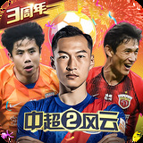 c7电子游戏试玩