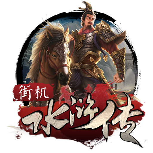 购彩app官网下载