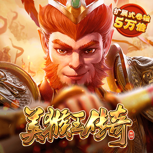中欧体育在线登录入口