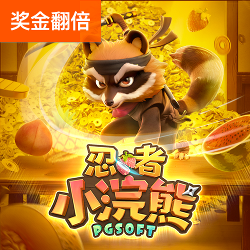 芒果体育app官方下载最新版