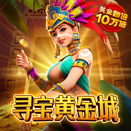 多宝体育app平台下载