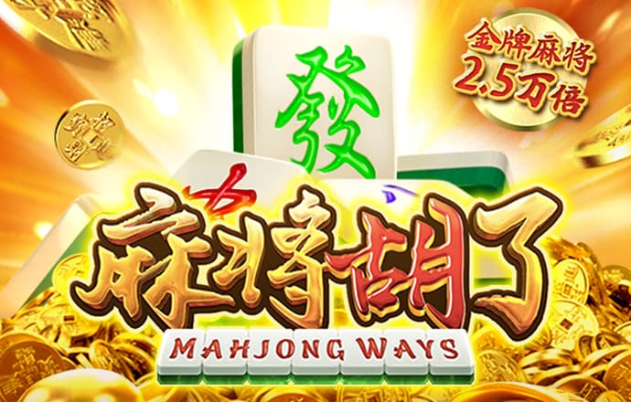 657彩票APP下载地址