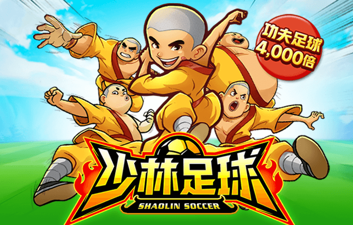 雷火电竞app