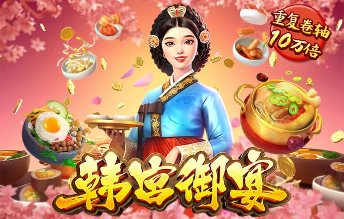 江南电竞网页版登录