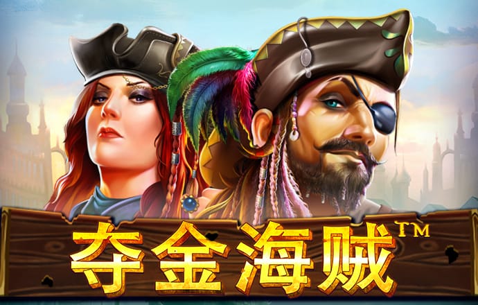 必博体育网页版下载