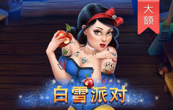 bb贝博官方平台下载