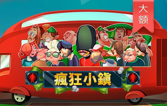 半岛体彩最新版下载
