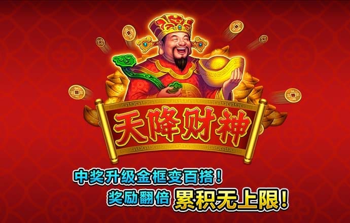 886棋牌截图4