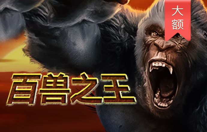 haha体育平台可靠吗