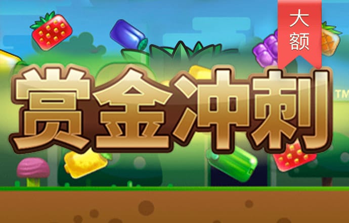 b体育官网入口网址