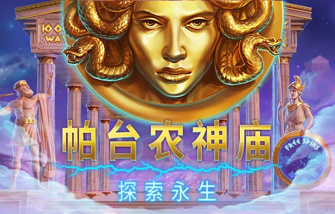 6t体育app平台注册登录