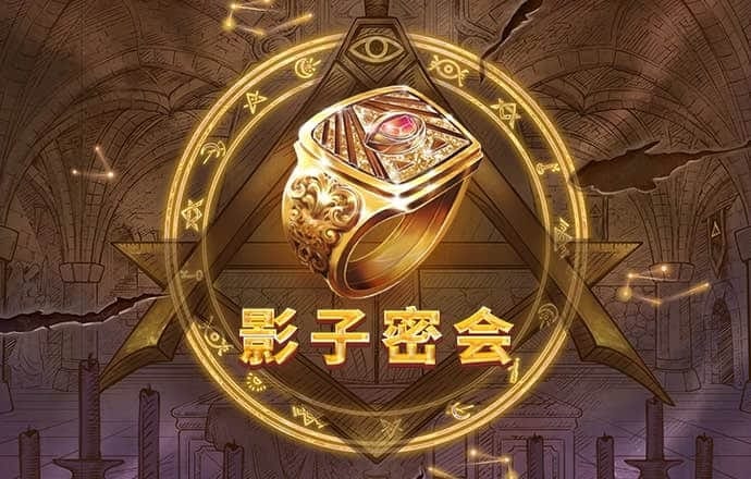 江南全站app下载官方网站