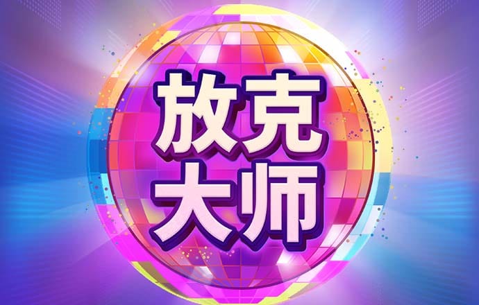 ab体育app下载
