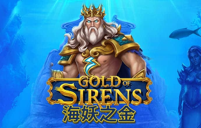 博鱼app官方版下载