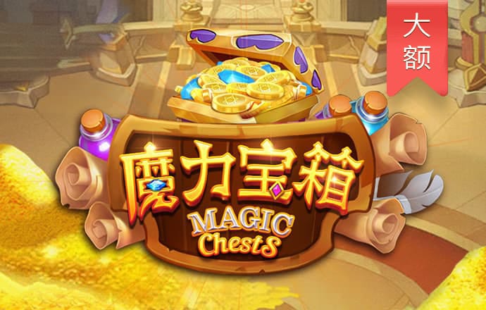 hth官方网页版